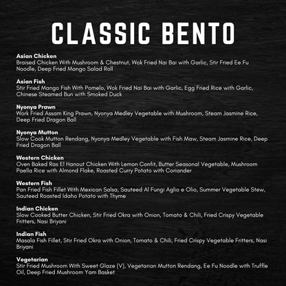 Classic Bento Set